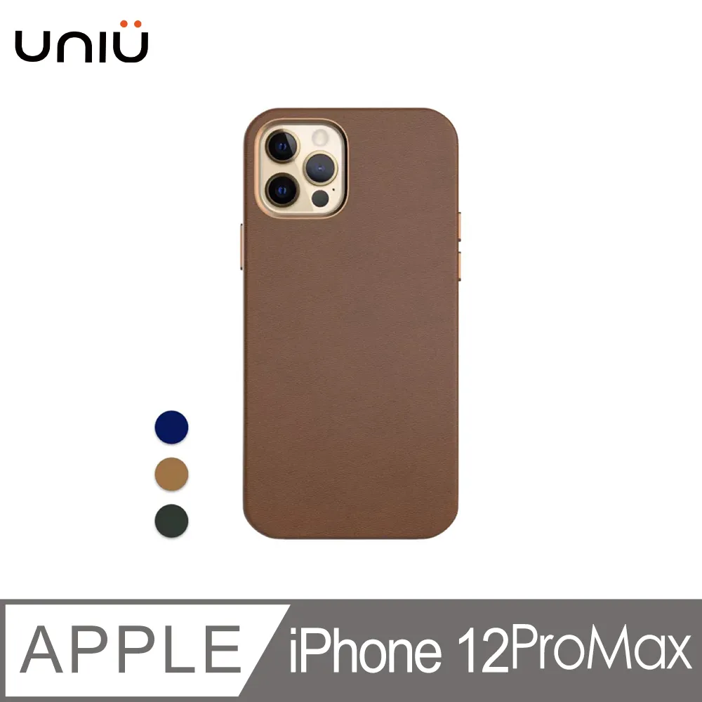 UNIU iPhone 12 系列 SI BUMPER 防摔矽膠框 歷史價格詳細信息