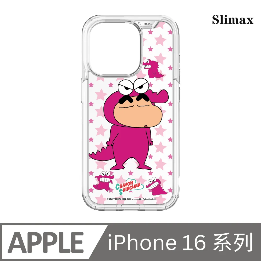 蠟筆小新 16K橫線筆記本(1入)【小三美日】 DS008556 歷史價格詳細信息