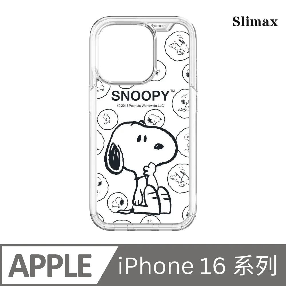 Snoopy 史努比 授權圖案 x imos 手機殼 膜料包膜獨家款 iPhone 16 / Plus / Pro / Pro Max (SNP-007) 歷史價格詳細信息