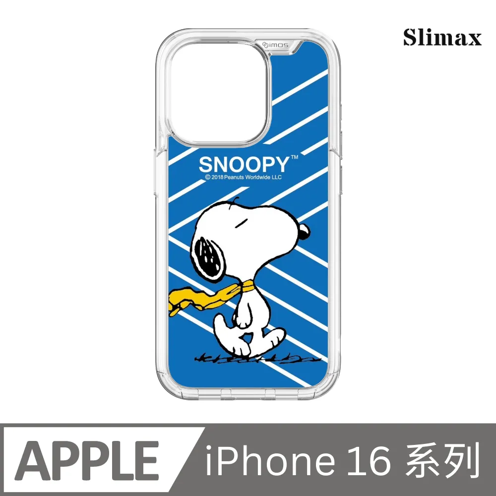 Snoopy 史努比 授權圖案 x imos 手機殼 膜料包膜獨家款 iPhone 16 / Plus / Pro / Pro Max (SNP-007) 歷史價格詳細信息