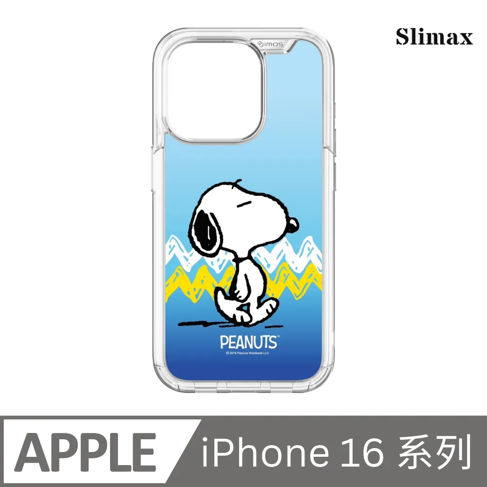 Snoopy 史努比 授權圖案 x imos 手機殼 膜料包膜獨家款 iPhone 16 / Plus / Pro / Pro Max (SNP-007) 歷史價格詳細信息