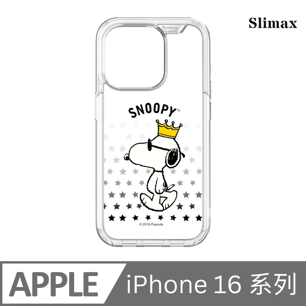Snoopy 史努比 授權圖案 x imos 手機殼 膜料包膜獨家款 iPhone 16 / Plus / Pro / Pro Max (SNP-007) 歷史價格詳細信息