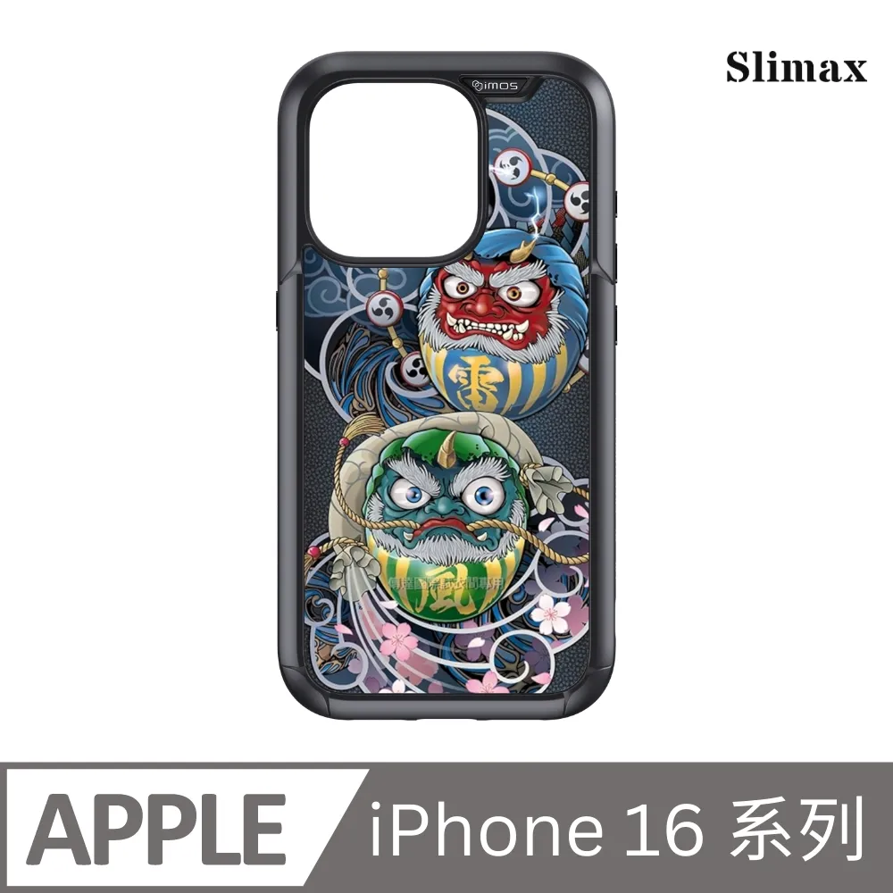 Slimax 膜潮文創 達摩金虎(大地灰) x imos 手機殼 膜料包膜獨家款 iPhone 16/Plus/Pro/Pro Max(DMT006) 歷史價格詳細信息