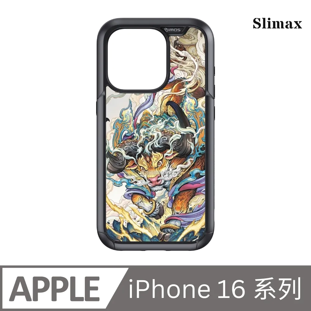 Slimax 膜潮文創 招財開運 貔貅 x 雙料防摔手機殼 膜料包膜獨家款 iPhone 15/Plus/Pro/Pro Max (MD007) 歷史價格詳細信息