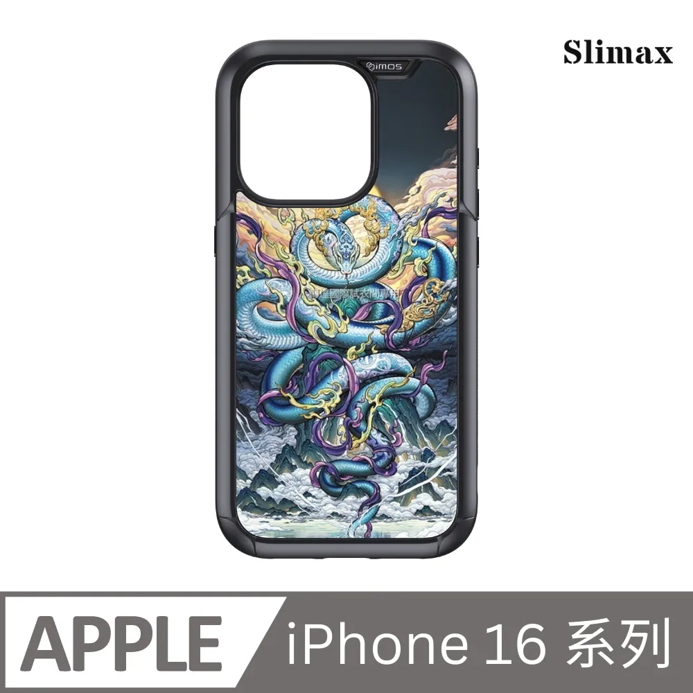 Slimax 膜潮文創 生肖 卯兔 x imos 防摔手機殼 膜料包膜獨家款 iPhone 16/Plus/Pro/Pro Max (SD008) 歷史價格詳細信息