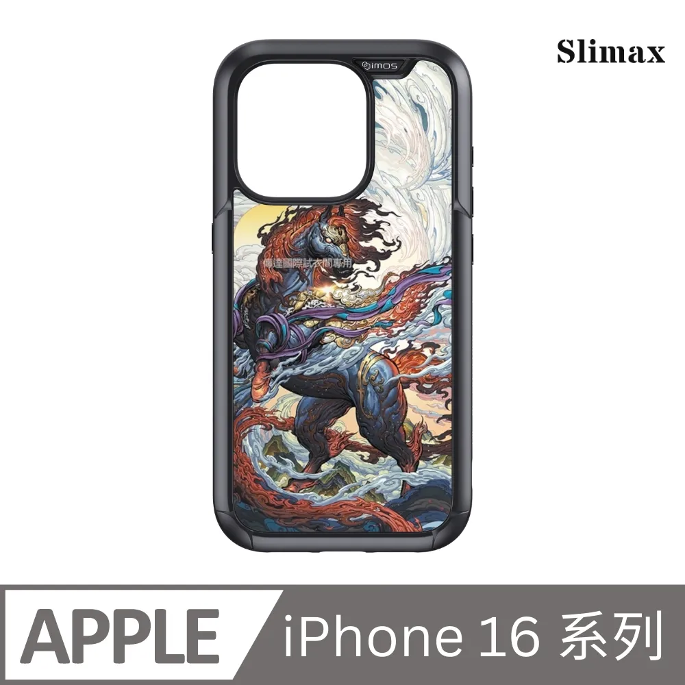 Slimax 膜潮文創 生肖 卯兔 x imos 防摔手機殼 膜料包膜獨家款 iPhone 16/Plus/Pro/Pro Max (SD008) 歷史價格詳細信息