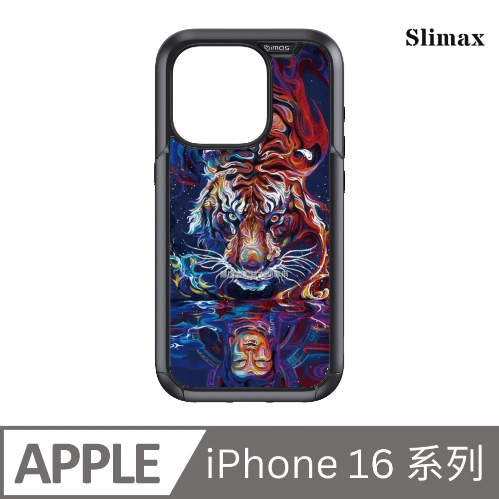 Slimax 膜潮文創 招財開運 貔貅 x 雙料防摔手機殼 膜料包膜獨家款 iPhone 15/Plus/Pro/Pro Max (MD007) 歷史價格詳細信息