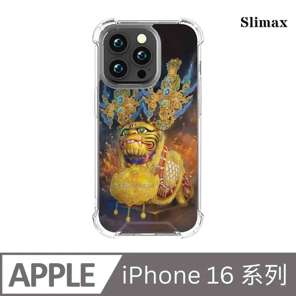 Slimax 膜潮文創 金虎爺 x imos 防摔手機殼 膜料包膜獨家款 iPhone 16 / Plus / Pro / Pro Max (MT027) 歷史價格詳細信息