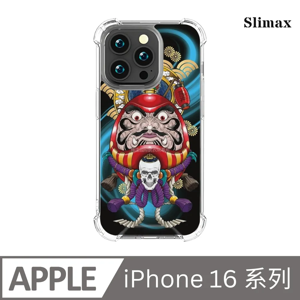 Slimax 膜潮文創 達摩金虎(大地灰) x imos 手機殼 膜料包膜獨家款 iPhone 16/Plus/Pro/Pro Max(DMT006) 歷史價格詳細信息