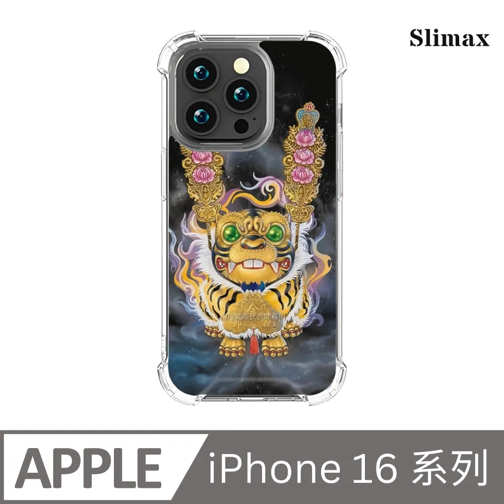 Slimax 膜潮文創 壬寅金虎 x imos 防摔手機殼 膜料包膜獨家款 iPhone 16/Plus/Pro/Pro Max (MT049) 歷史價格詳細信息