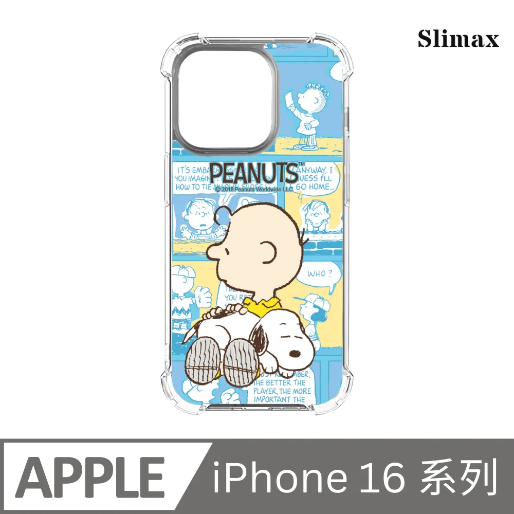 日本 SNOOPY 史努比 硬殼 眼鏡盒 附擦拭布 正版授權 歷史價格詳細信息