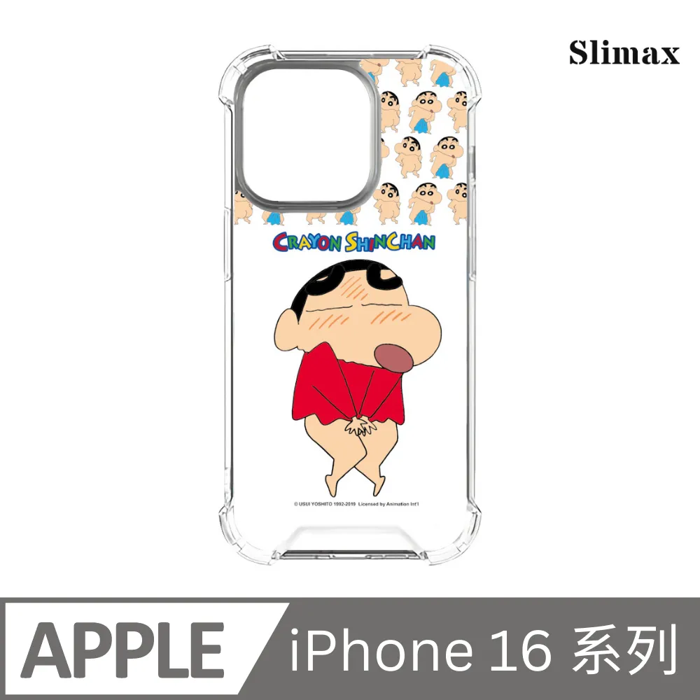 [小新家居]真空瓶 眼霜 乳液瓶 分裝瓶 化妝空瓶 壓瓶 化妝品瓶子買到賺到 歷史價格詳細信息