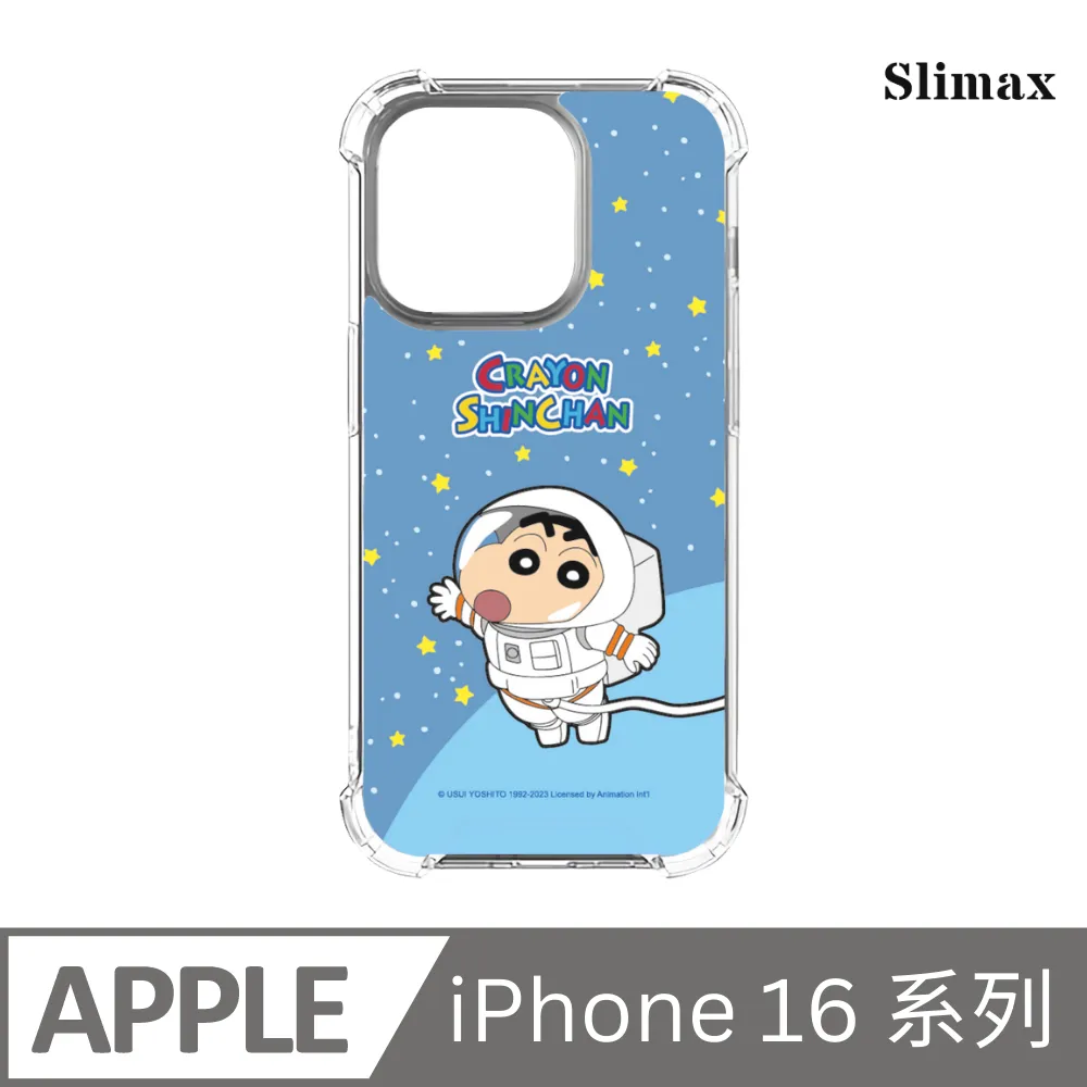 新太空人兼容樂高積木拼裝玩具科技感7-14歲男孩六一兒童節 歷史價格詳細信息