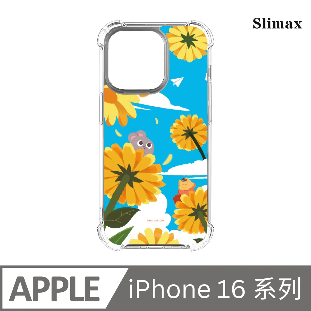 Slimax 小鼠手札 向日葵之夢 x 防摔手機保護殼 膜料包膜獨家款 iPhone 16/Plus/Pro/Pro Max (MOU-001) 價格比較,價格查詢,歷史價格詳細信息