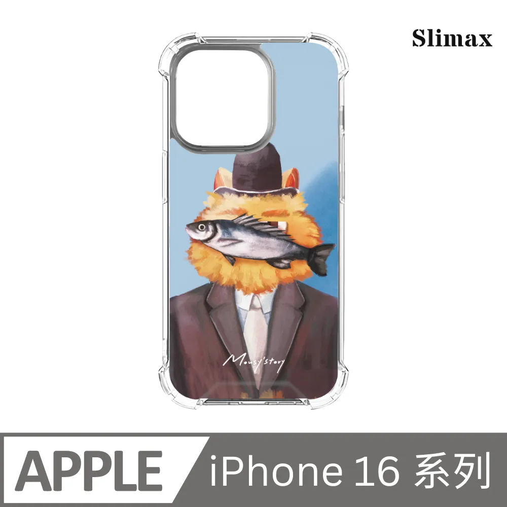 Slimax 小鼠手札 向日葵之夢 x 防摔手機保護殼 膜料包膜獨家款 iPhone 16/Plus/Pro/Pro Max (MOU-001) 歷史價格詳細信息
