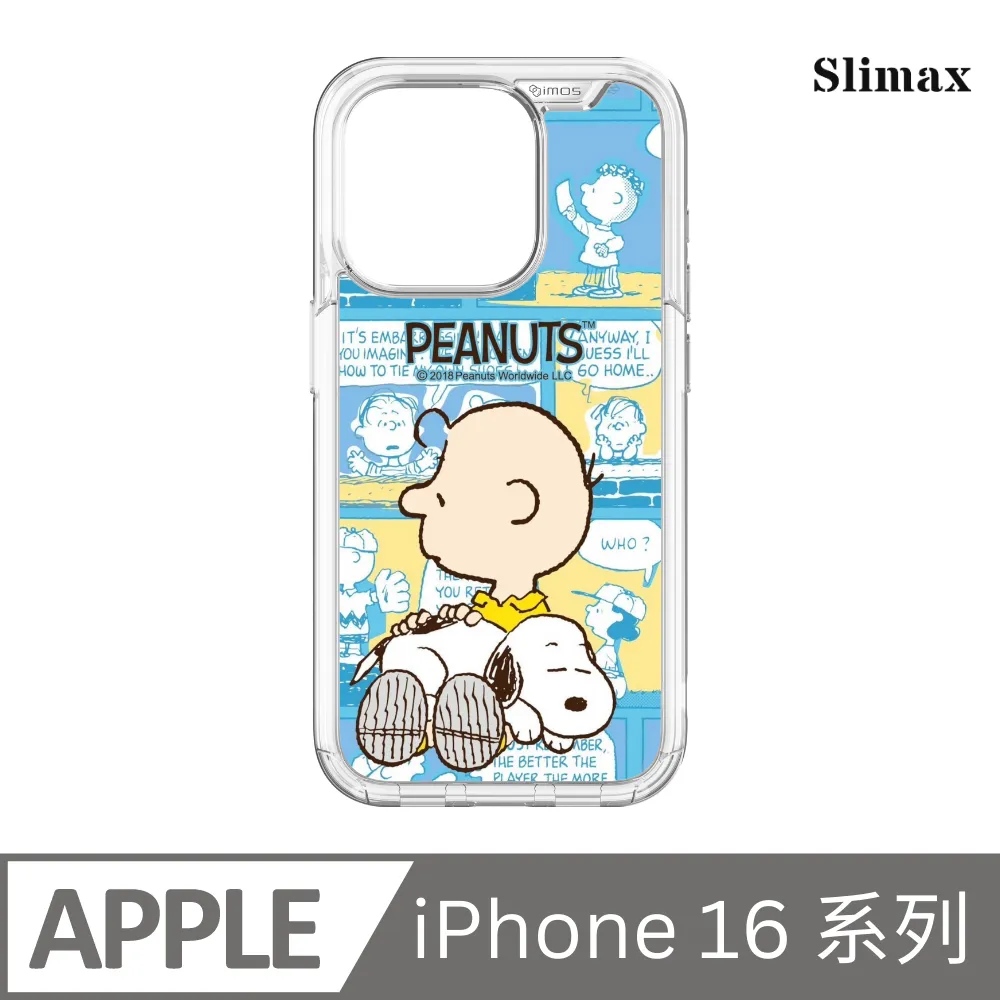 日本 SNOOPY 史努比 硬殼 眼鏡盒 附擦拭布 正版授權 歷史價格詳細信息