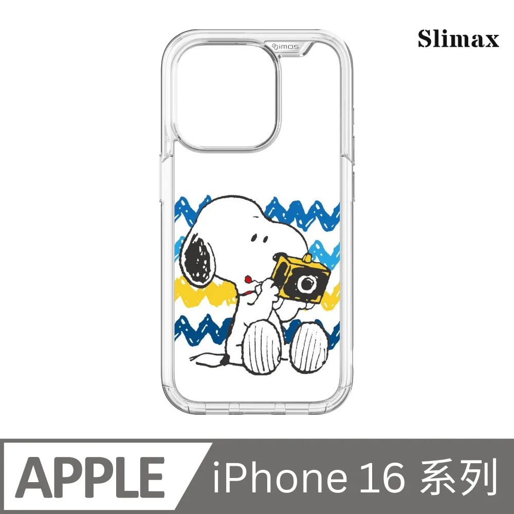 Slimax Snoopy 史努比捕捉瞬間 x 防摔手機保護殼 膜料包膜獨家款 iPhone 15/Plus/Pro/Pro Max(SNP-004) 歷史價格詳細信息
