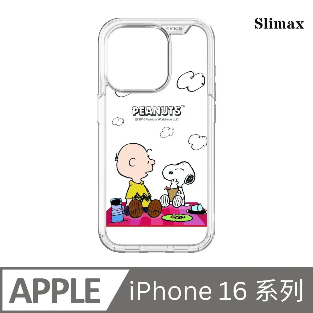 Slimax Snoopy 史努比 野餐趣 x 防摔手機保護殼 膜料包膜獨家款 iPhone 16/Plus/Pro/Pro Max(SNP-013) 歷史價格詳細信息