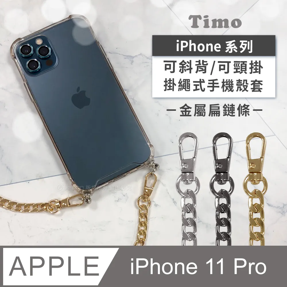 5.11斜挎 511斜挎男女通用多功能休閑斜跨戶外 歷史價格詳細信息