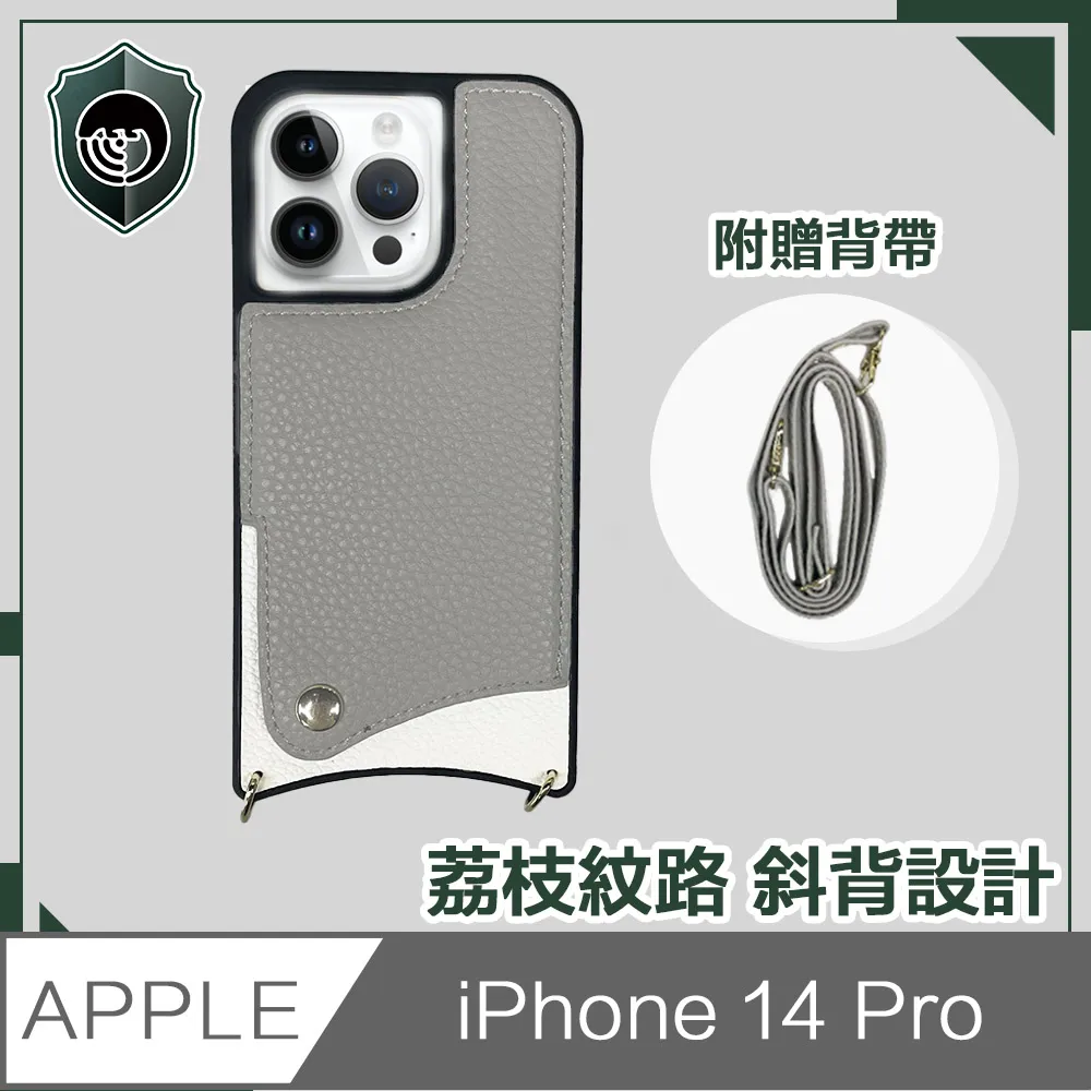 【穿山盾】iPhone14 Pro/14 Pro Max原色金屬三鏡頭保護貼 香檳金 歷史價格詳細信息