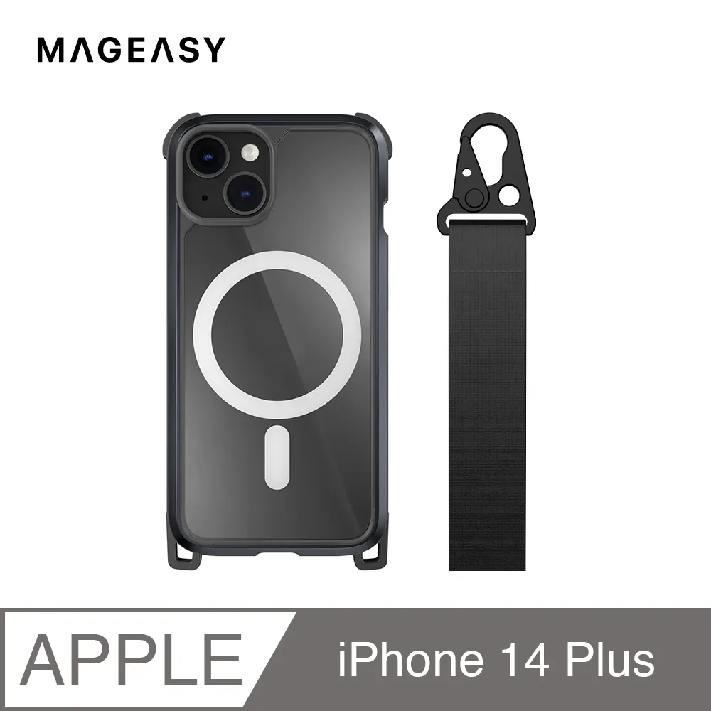 魚骨牌 MAGEASY iPhone 14 Plus 6.7吋 Odyssey+ M 磁吸掛繩軍規防摔手機殼,金屬黑/神秘黑 歷史價格詳細信息