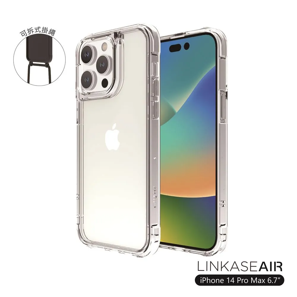 ABSOLUTE iPhone 14ProMax 6.7吋三顆鏡頭 0.33mm 3D全螢幕2倍強化耐衝擊高硬度抗沾黏玻璃保護膜 歷史價格詳細信息