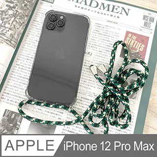 iPhone 12 Pro Max 6.7吋 透明防摔手機殼+鏡頭貼+螢幕保護貼三件組 歷史價格詳細信息