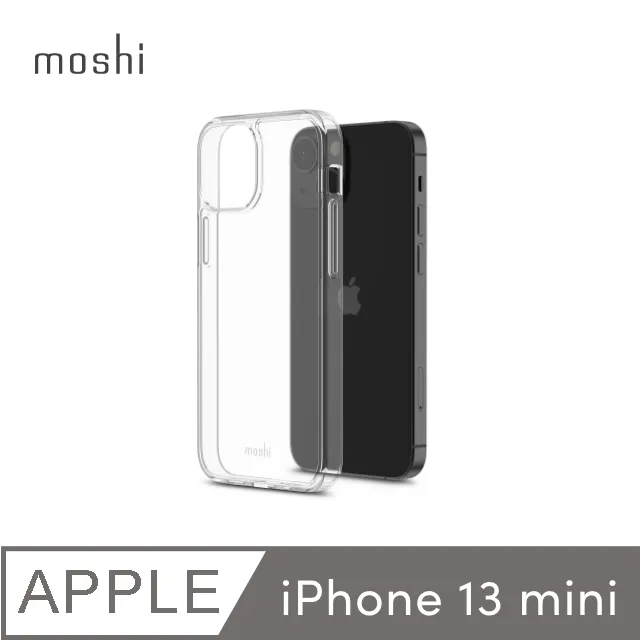 Moshi iGlaze XT for iPhone 13 mini 超薄透亮保護殼 歷史價格詳細信息