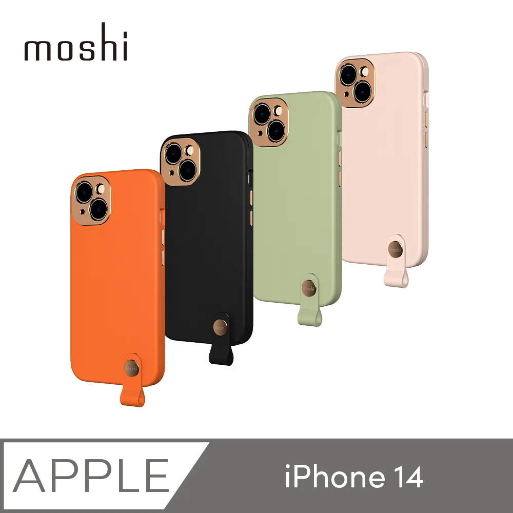 Moshi Altra for iPhone 12/12 Pro 腕帶保護殼 歷史價格詳細信息