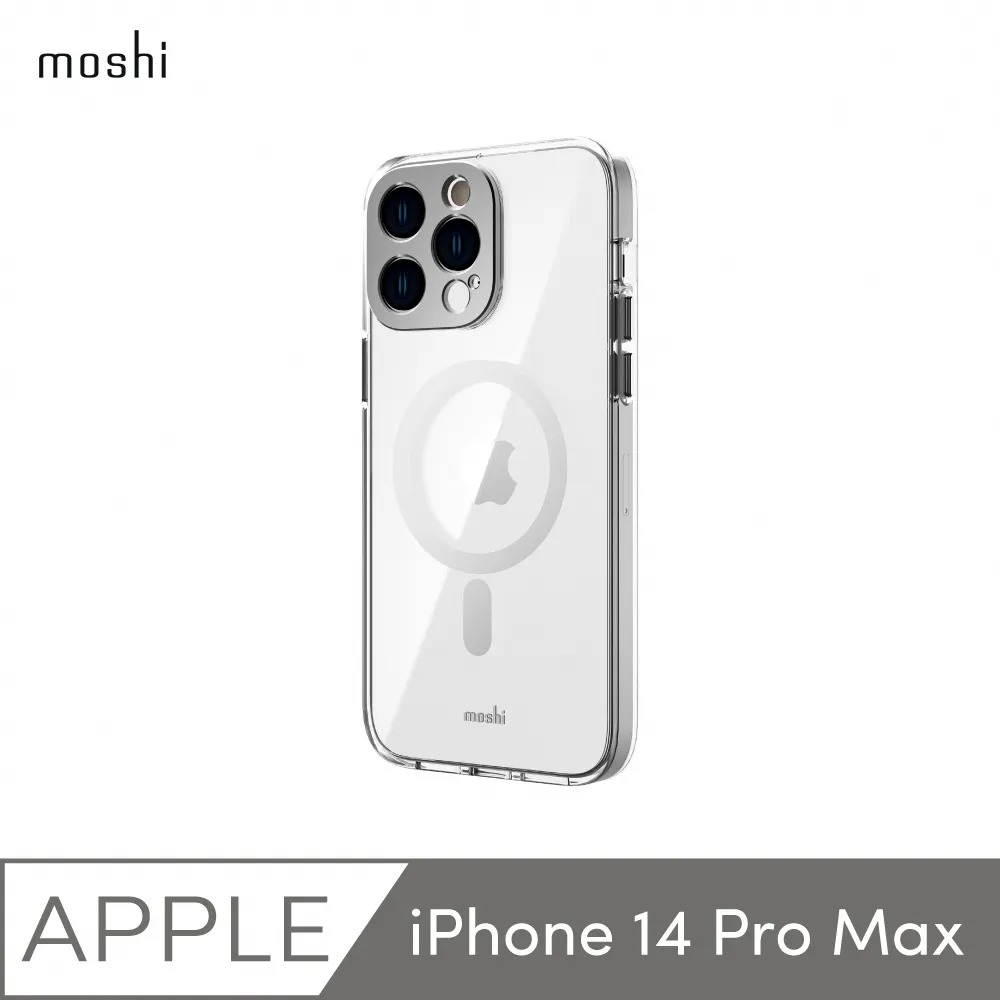 【moshi】iPhone 14 Pro Max iGlaze 輕量透明保護殼 歷史價格詳細信息