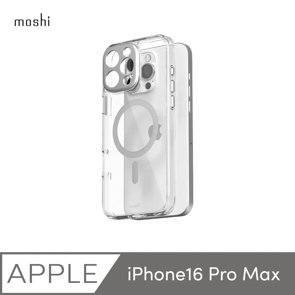 【moshi】iPhone 16 Pro Overture 磁吸可拆式卡夾型皮套 (兼容MagSafe) 歷史價格詳細信息