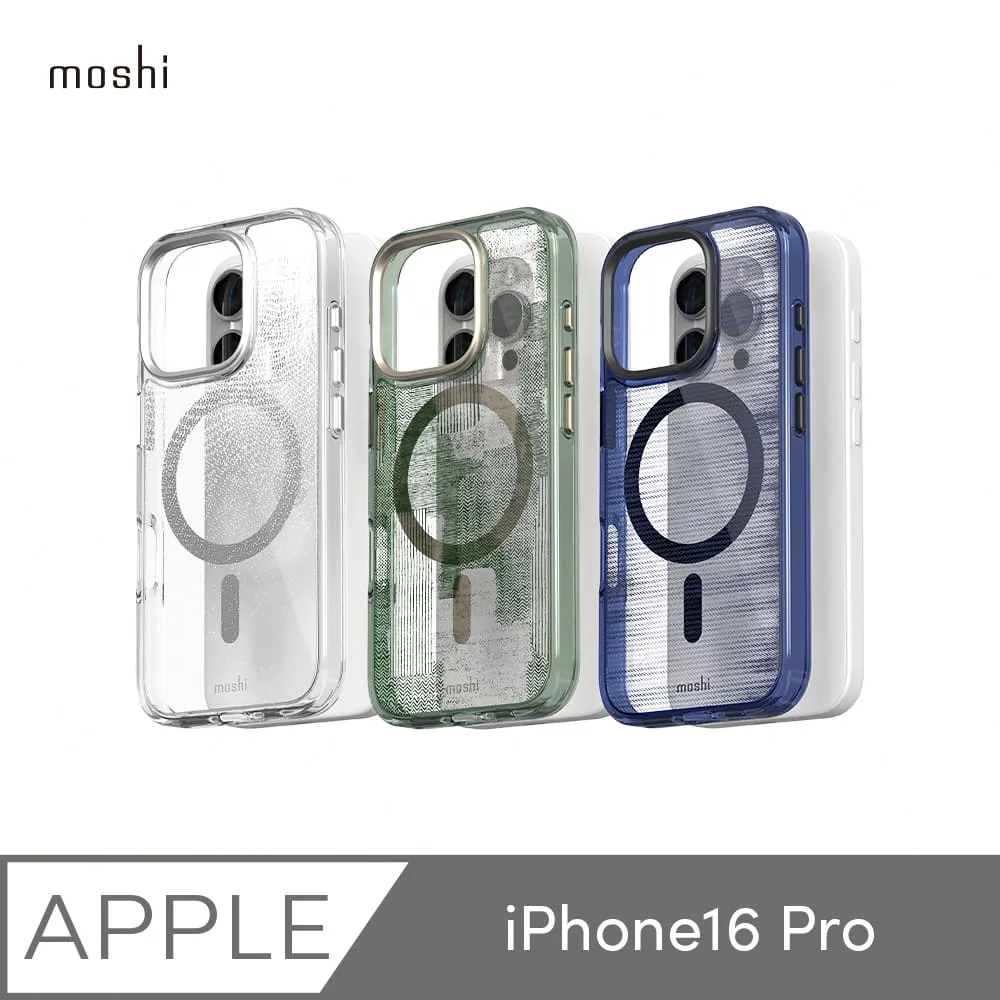 【moshi】iPhone 16 Pro Overture 磁吸可拆式卡夾型皮套 (兼容MagSafe) 歷史價格詳細信息