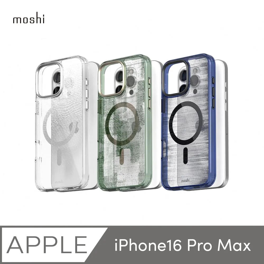 【moshi】iPhone 16 Pro Overture 磁吸可拆式卡夾型皮套 (兼容MagSafe) 歷史價格詳細信息