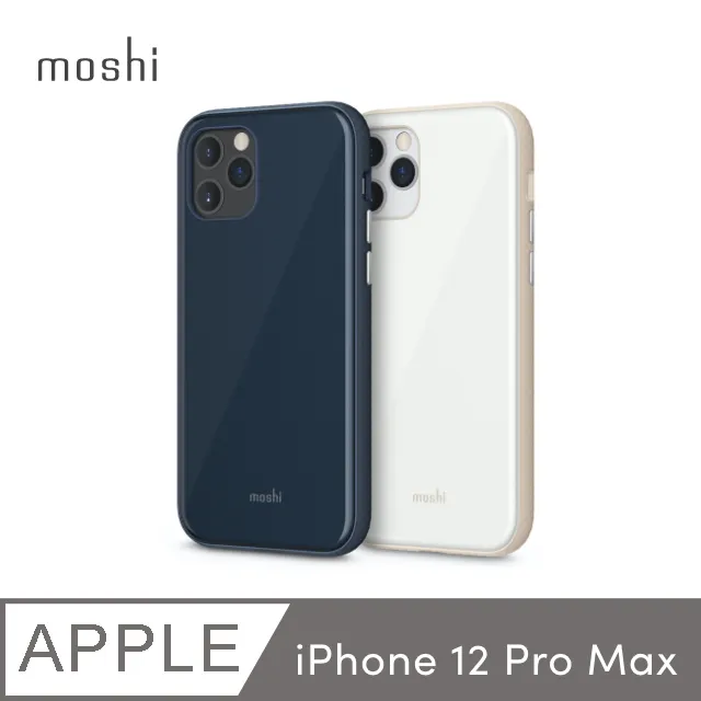【moshi】iPhone 12 Pro Max Vitros 超薄透亮保護殼 歷史價格詳細信息