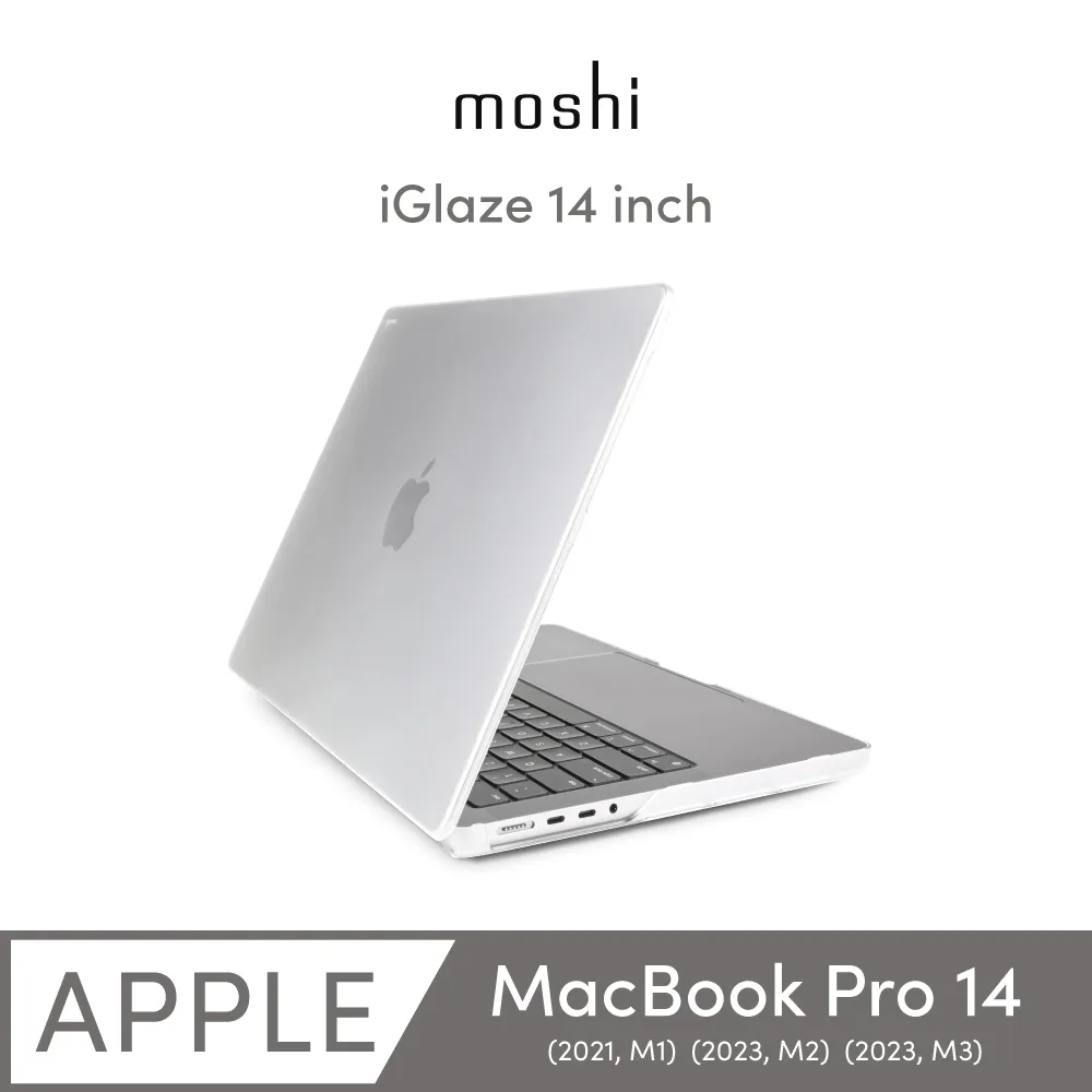 Moshi iGlaze MacBook Pro 14 輕薄防刮保護殼 (M1 2021年) 歷史價格詳細信息