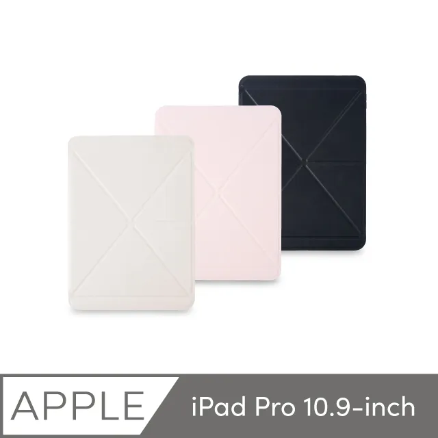 moshi iPad 10.2吋 inch 7/8/9 gen VersaCover 多角度前後保護套 支援休眠 平板套 歷史價格詳細信息