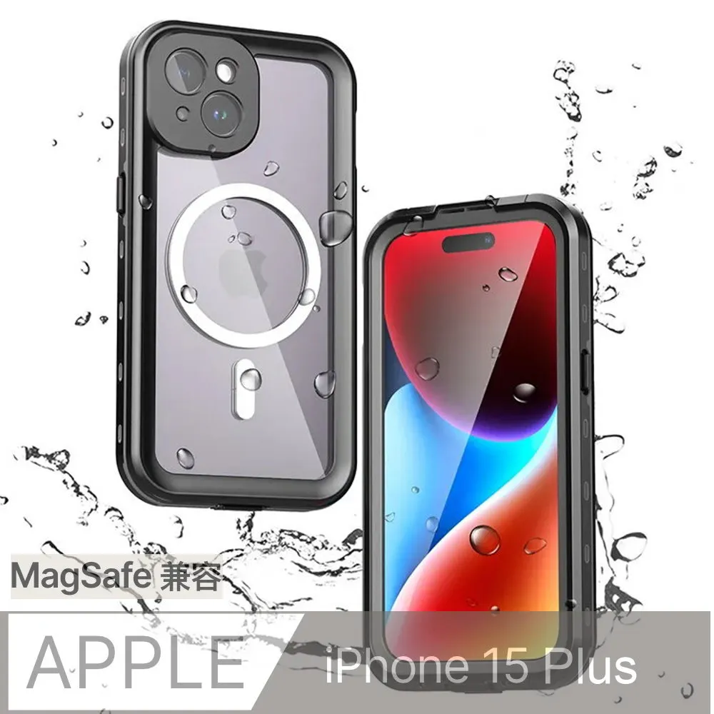 KAMEN  iPHONE 13 防水殼 保護殼 歷史價格詳細信息