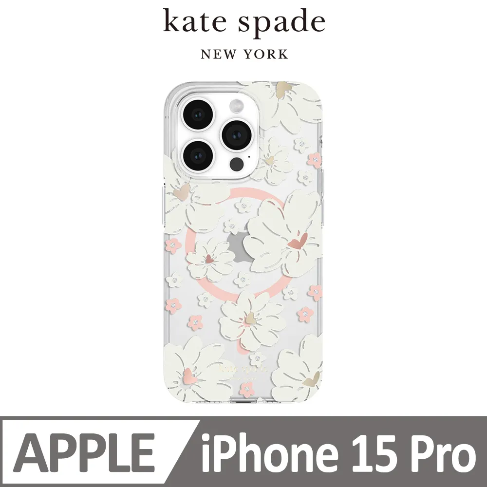 【kate spade】iPhone 15 MagSafe 精品手機殼 純白牡丹 歷史價格詳細信息
