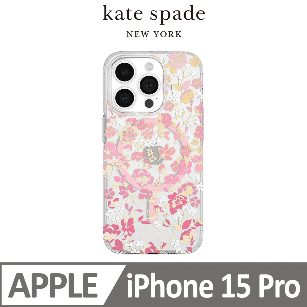 【kate spade】iPhone 15 MagSafe 精品手機殼 桃花紛飛 歷史價格詳細信息
