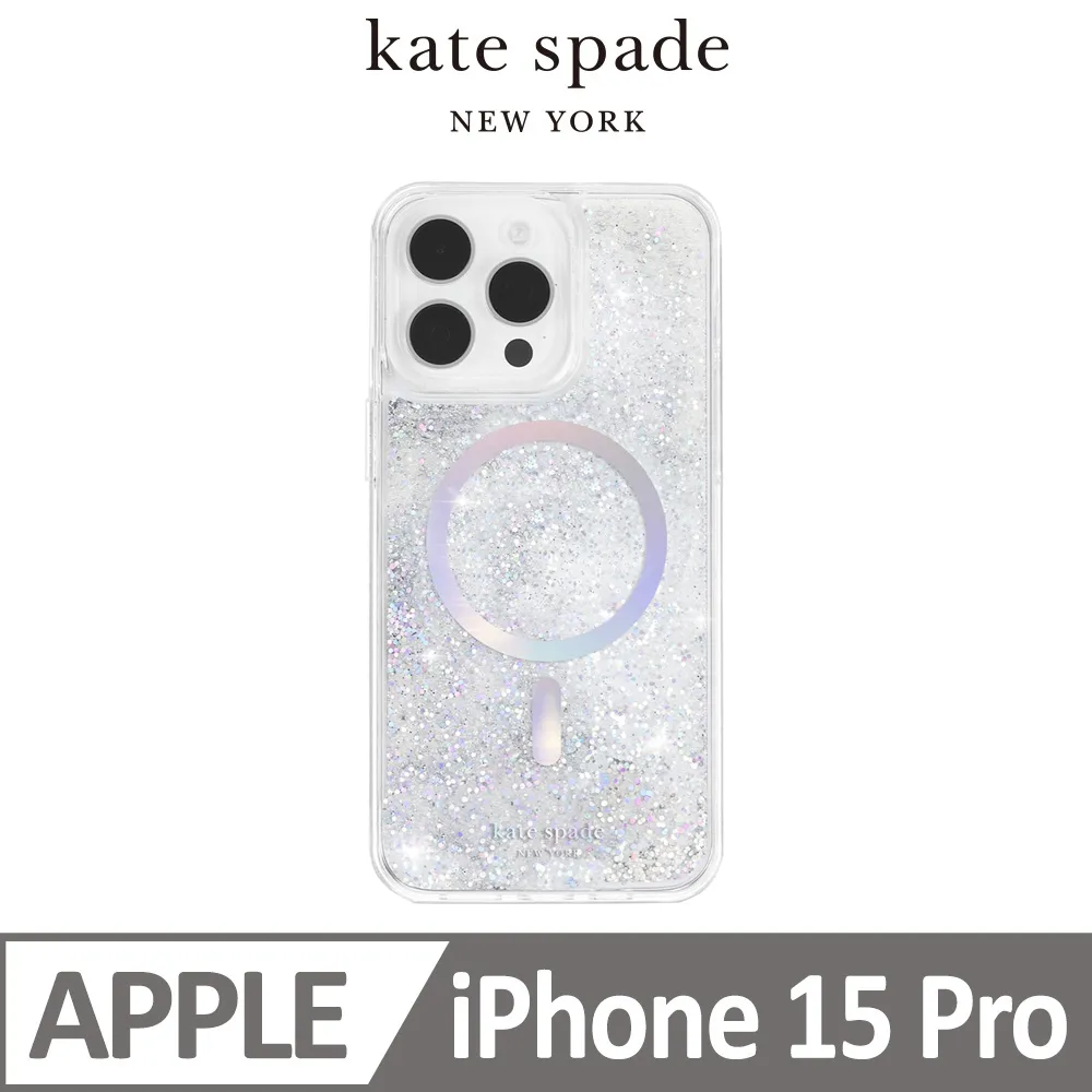 【kate spade】iPhone 15 MagSafe 精品手機殼 經典蜀葵 歷史價格詳細信息