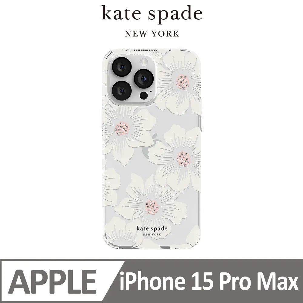 【kate spade】iPhone 15 Pro Max MagSafe 精品手機殼 純白牡丹 歷史價格詳細信息