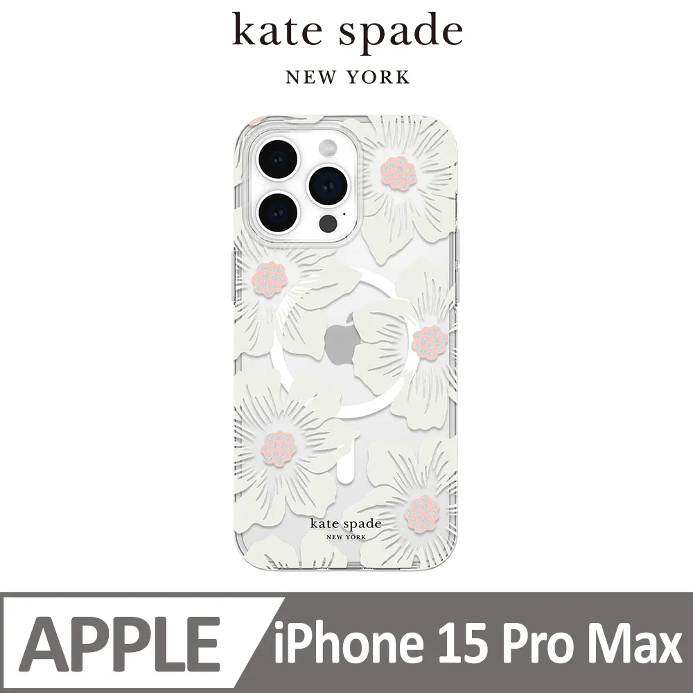 【kate spade】iPhone 15 MagSafe 精品手機殼 經典蜀葵 歷史價格詳細信息