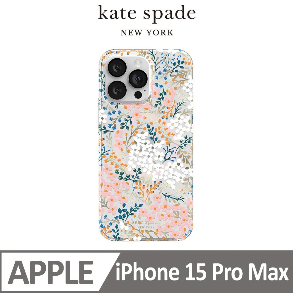 【kate spade】iPhone 15 MagSafe 精品手機殼 秘密花園 歷史價格詳細信息