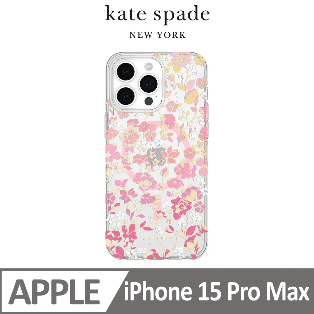 【kate spade】iPhone 15 MagSafe 精品手機殼 桃花紛飛 歷史價格詳細信息