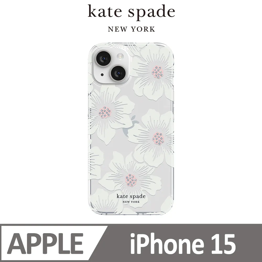 【kate spade】精品手機斜跨鍊 銀色蛇鍊 歷史價格詳細信息
