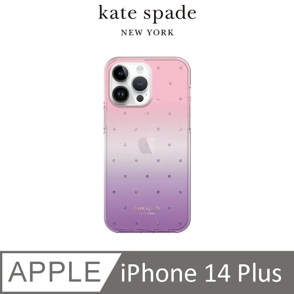 【kate spade】iPhone 14 精品手機殼 紫色星空 歷史價格詳細信息