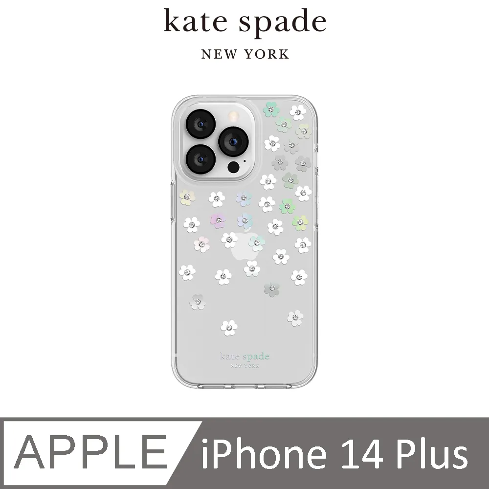 【kate spade】iPhone 14 精品手機殼 紫色星空 歷史價格詳細信息