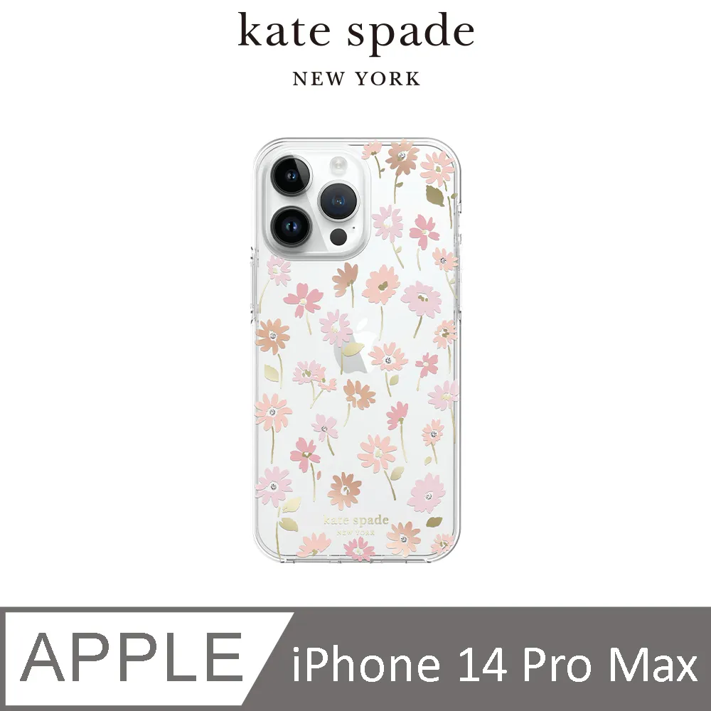 【kate spade】iPhone 14 精品手機殼 紫色星空 歷史價格詳細信息