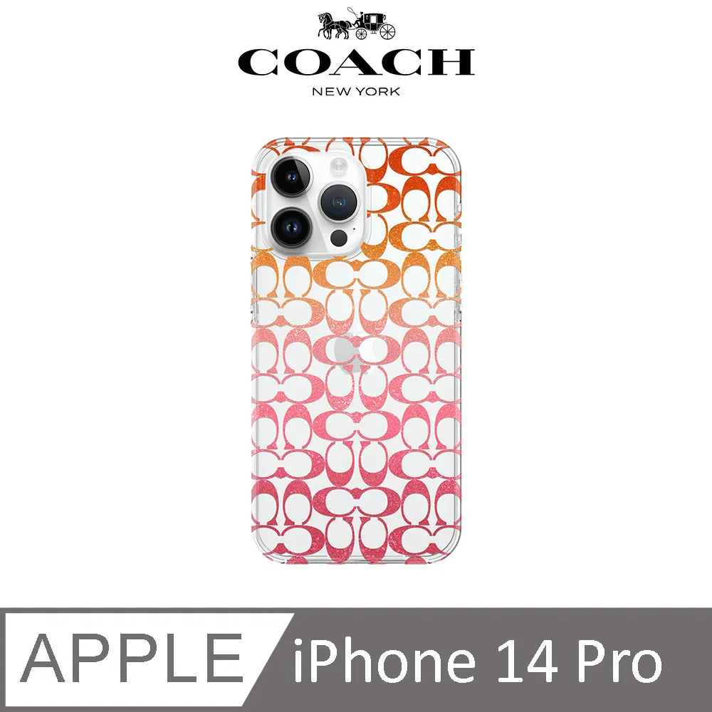 【COACH】iPhone 14 精品真皮手機殼 粉白色經典大C 歷史價格詳細信息