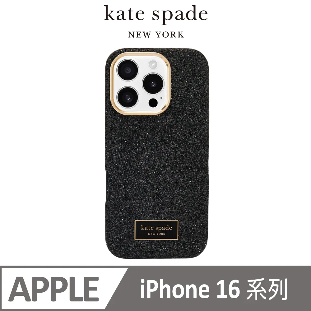 【kate spade】iPhone 16 Pro / iPhone 16 Pro Max 鏡頭晶鑽貼 歷史價格詳細信息